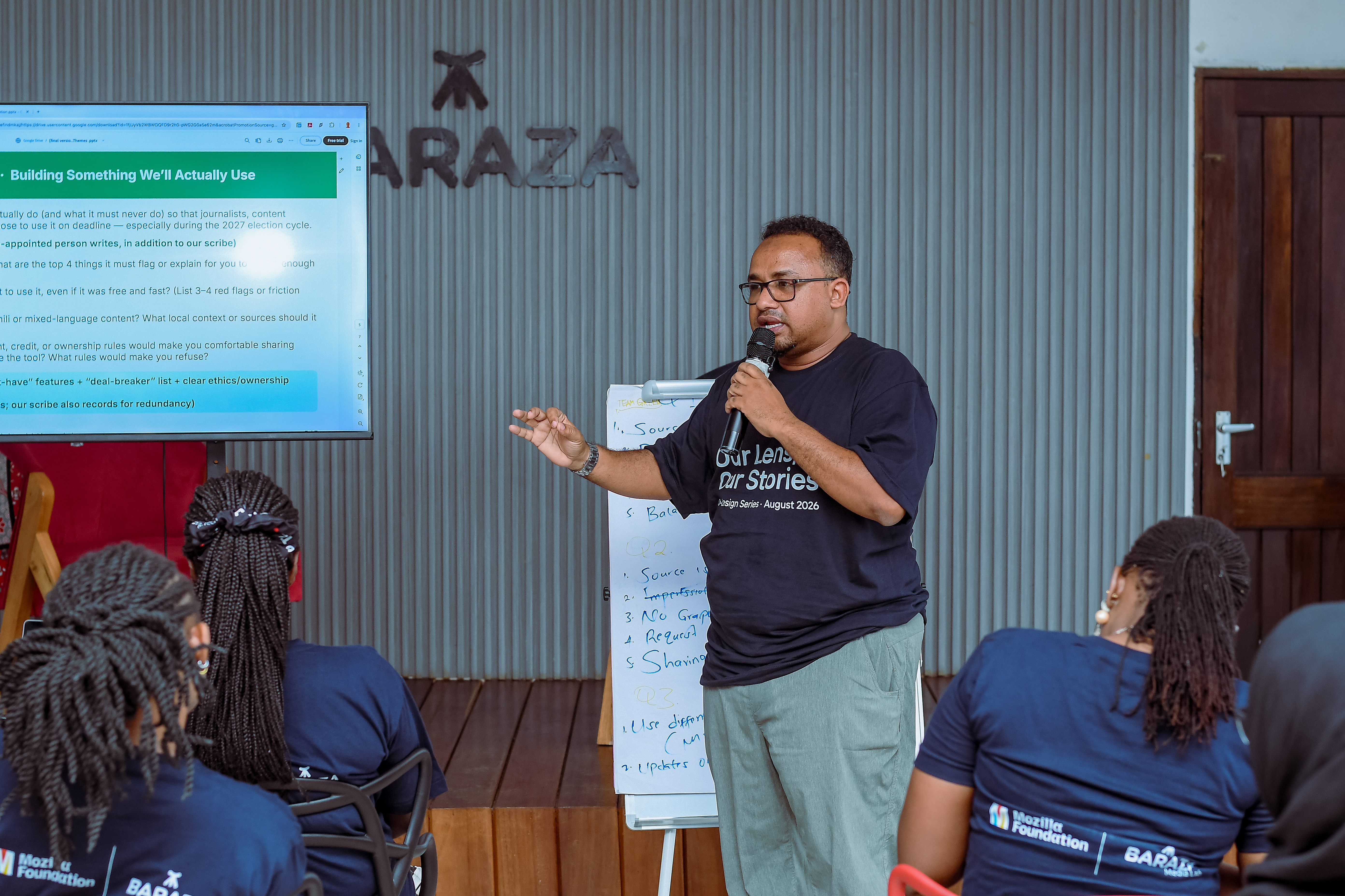 Presentation session